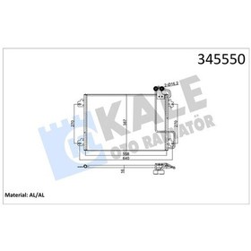 Resim Kale 345550 Klima Kondenseri Scenıc I 99-03 1.4 16v-2.0 16v-1.9dcı F9q.7.34 538x381x16 7700434383 