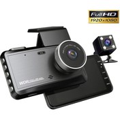 Resim Genel Markalar 4 inç DVR ayarlanabilir kameralı+geri görüş / GUPR96 