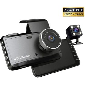 Resim Genel Markalar 4 inç DVR ayarlanabilir kameralı+geri görüş / GUPR96 