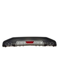 Resim Hyundai i20 İçin Uyumlu Difüzör 2018-2019 