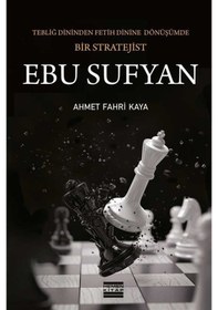 Resim Ebu Sufyan - Fahri Kaya - Hemen Kitap 