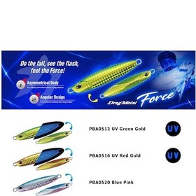 Resim Duo Drag Metal Force Jig 80Gr. 80Mm Pcc0509 Pink Head Glow 