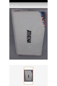 Resim Raks Athena Kaset 