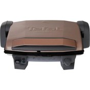 Resim Tefal Toast Expert Gümüş 1800 W Teflon Tost Makinesi 