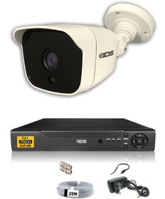 Resim IDS DS-2025HD-SET1-NOHDD 1 Kameralı 1080P Full HD 5 MP Sony Lensli Kamera Seti - 2025 