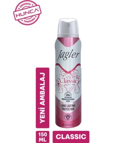 Resim Jagler Classic Kadın Parfüm Seti ( Parfüm Edt 60 ml Deodorant 150 ml ) 