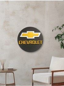 Resim Chevrolet Logo 50x50 Chevrolet Araç Logo Chevrolet Marka Logo Chevrolet 3d Logo 