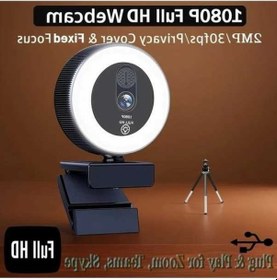 Resim Pazly Exhqdr Q10 Serisi 4k Ultra Hd Usb Web Kamerası, Otomatik Odaklama, Dolgu Işığı, 360 Derece Dönücü Tripod Uyumlu 