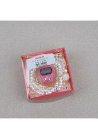 Resim Zikirmatik Elektronik Tesbih Ve 99luk Namaz Tesbih Set Pembe - Beyaz 