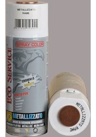 Resim Eco Servis Sprey Boya Yaldız Bakır 400Ml 