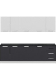 Resim Minar 255 Cm Mutfak Dolabı Beyaz Antrasit 255-A1 Beyaz 