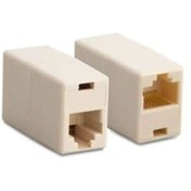 Resim HQ SPEED Hqspeed Rj45 Ara Uzatma Aparatı ( 25 Adet ) 