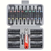 Resim 68 Parça Ultimate Güvenlik Uç Seti - Krom Vanadyum Çelik Sürücüler, Ratchet Anahtar, Tutucu & Tornavidalar - Elektrikli Matkaplarla Uyumlu, Dayanıklı Kaplamasız Yüzey, Tüm DIY İhtiyaçları İçin Çok Yönlü Boyutlar 