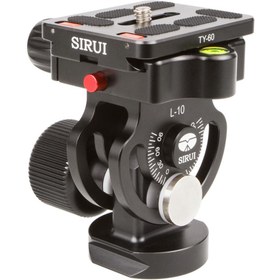 Resim Sirui L-10 Monopod Tilt Head 