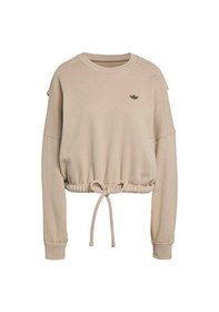 Resim Adidas P Ess Os Crw Kadın Günlük Sweatshirts Kc8866 Haki Haki 