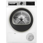 Resim Bosch WQG25100TR 10 Kg A++ Çamaşır Kurutma Makinesi 