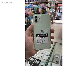 Resim Apple iPhone 12 İkinci El TR | 64 GB | Yeşil 