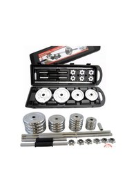 Resim Evde Spor İçin 50 Kg Dambıl Seti Çantalı Krom Ve Döküm Plakalı 