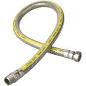 Resim Genel Markalar 2 M Doğalgaz Ocak Hortumu 200 Cm 