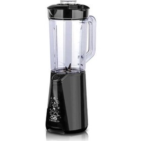 Resim CVS DN 4521 Shake Force Cup Siyah 600 W Blender 