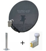 Resim Nextstar Gold 80 CM Delikli 0.6 MM Ofset Çanak Anten + 4'lü LNB + Montaj Borusu Gri 