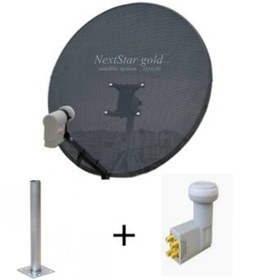 Resim Nextstar Gold 80 CM Delikli 0.6 MM Ofset Çanak Anten + 4'lü LNB + Montaj Borusu Gri 