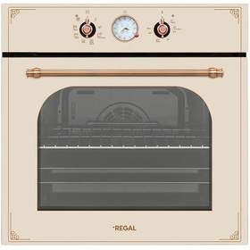 Resim Regal AF 7765 RK 65 LT Elektro Turbo Ankastre Fırın 