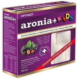 Resim Aronia Kids Likit 120 ml 