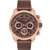 Resim U.S. Polo Assn. USPA1028-06 Erkek Kol Saati 