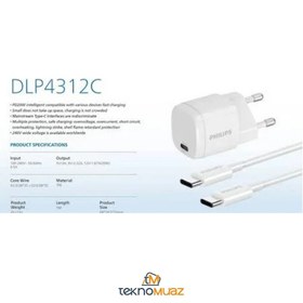 Resim Philips DLP4312C 20W Type-C Pd Hızlı Şarj Adaptörü Ve Kablosu 
