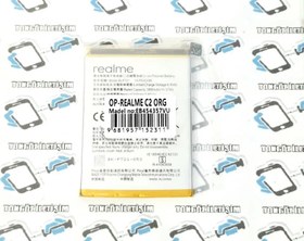 Resim Oppo Realme C2 Batarya Pil 