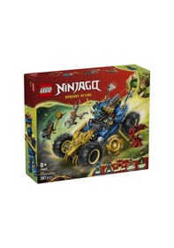Resim Lego Ninjago 71856 Jay's Transforming Car 