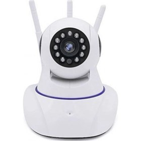 Resim Kingboss Gece Görüşlü Hd 360 Derece Wifi Ip Kamera Bebek Kamerası 
