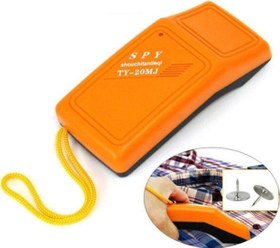Resim İşkur Makina El Tipi Alarm Sistemli Taşınabilir Yüksek Hassasiyetli Metal Iğne Dedektörü 