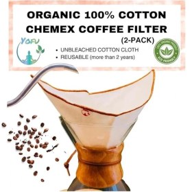 Resim AyrStore (2 Adet) Yıkanabilir, Kumaş Chemex Kahve Filtresi AĞARTILMAMIŞ%100 Ham Pamuk, Organik, Ekolojik 