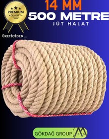 Resim GÖKDAĞ GROUP 14 MM 500 Metre Jüt Halat Dekoratif Hasır İp 