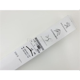 Resim Peugeot 308 T9 Ön Silecek Takımı 1611631080 