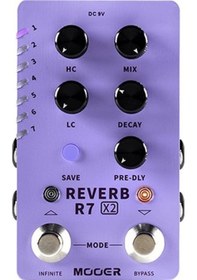 Resim Mooer R7 X2 Stereo Reverb Pedalı M723 