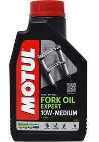 Resim Motul FORK OİL EXPERT MEDİUM 10W Amortisör Yağı 