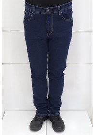 Resim Denim Cartel Dmctekstil Erkek Yüksek Bel Normal Kalıp Boru Paça Battal Jean Pantolon Lacivert 