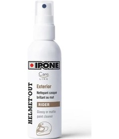 Resim Helmet'out - 100ml Motorsiklet Yağı 