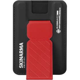 Resim SkinArma Kado 2 Hazneli Magnetik Standlı Kartlık - Olive 