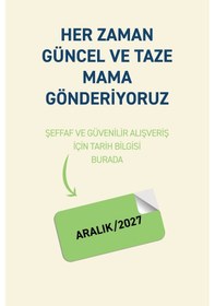Resim Petipure Kuzu Etli Kuru Yetişkin Kedi Maması 1,2 Kg - Besleyici Vitamin İlaveli Tam Ve Dengeli Mama 
