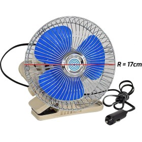 Resim Carub Oto Vantilatör Mandallı Döner Başlıklı Araç Içi Fan 12 Volt 