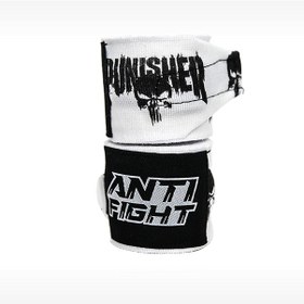 Resim Punisher Beyaz Boks Bandajı Çok Renkli 