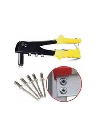 Resim Anka Profesyonel Perçin Tabancası 