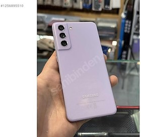 Resim Samsung S21 FE İkinci El TR | 128 GB | Mor 