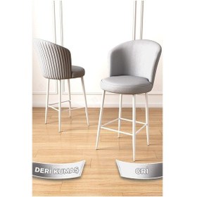 Resim Canisa Uras Serisi 4 Adet Gri Deri Bar Sandalyesi Deri Ada Mutfak Sandalyesi Beyaz Metal Ayaklı Sandalye Gri Ayaklar Beyaz 