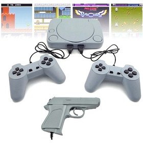 Resim Süper 8 Bit Game i 