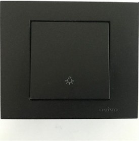 Resim Ovivo Grano Siyah Lıght Mekanizma+ Çerçeveli 